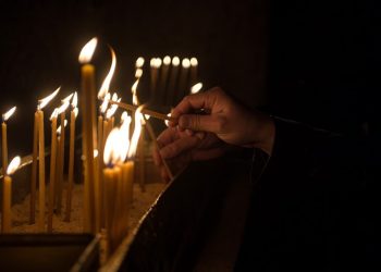 Молитва перед чтением Евангелия за болящего: прошение о исцелении и укреплении