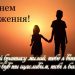 Привітання з днем народження брату від сестри до сліз