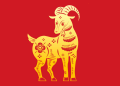 2031 рік якої тварини за східним календарем