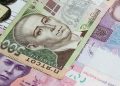Скільки реально заробляє вчитель в Україні: аналіз і факти